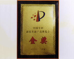 資質(zhì)證書